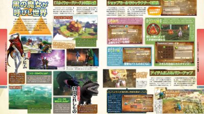 Grahim y El Durmiente de ‘Skyward Sword’ estarán presentes en ‘Hyrule Warriors’