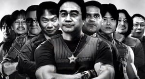 iwata team