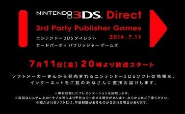 Sigue aquí el Nintendo Direct de títulos 3rd Party para 3DS