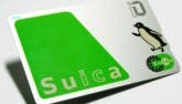 New Nintendo 3DS podría ofrecer pagos con Suica