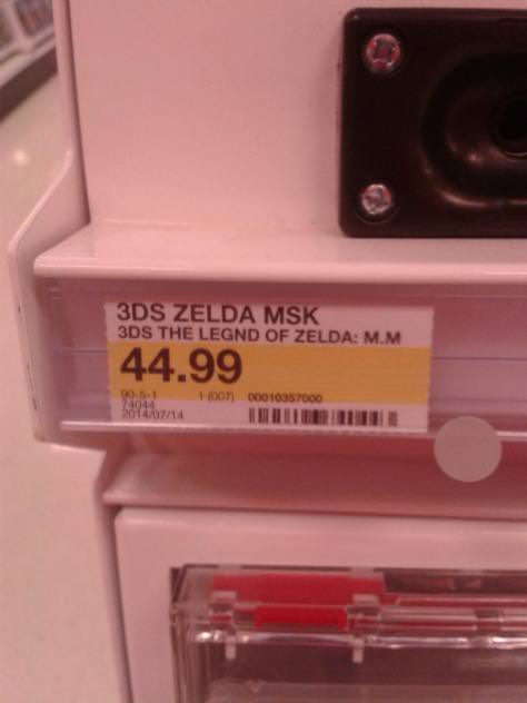 zelda_majora_mask_target_shelf