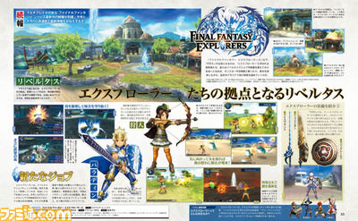 Final Fantasy explorers