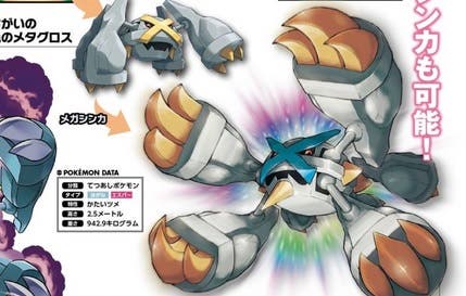Nuevos scans de ‘Pokémon Rubí Omega/Zafiro Alfa’, ‘Samurai Warriors’, ‘FF Explorer’ y más