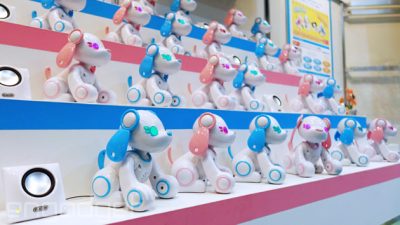 Sega Toys lanza ‘Poochi’, un perro robótico que puede interactuar con Nintendo 3DS en Japón