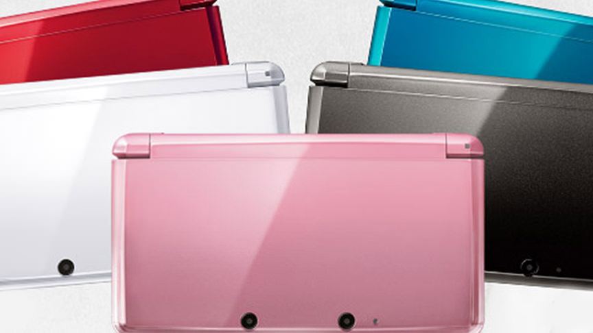 Nintendo ha vendido más de 17 millones de sistemas 3DS sólo en Japón