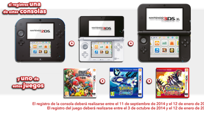 Nintendo anuncia la Promoción de invierno 2014 Nintendo 3DS: Un juego de regalo