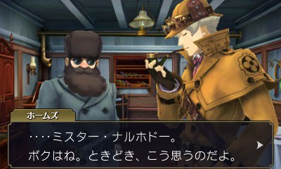 Salen a la luz nuevas imágenes de ‘The Great Ace Attorney’