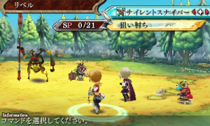 The Legend of Legacy 2