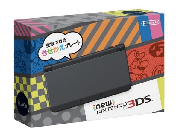box art new nintendo 3ds black