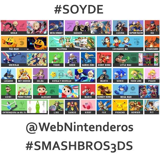 concurso super smash bros 3ds