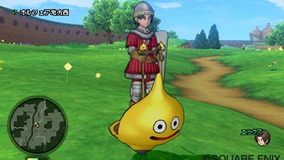 Suspendida temporalmente la comercialización de ‘Dragon Quest X’ para 3DS en Japón