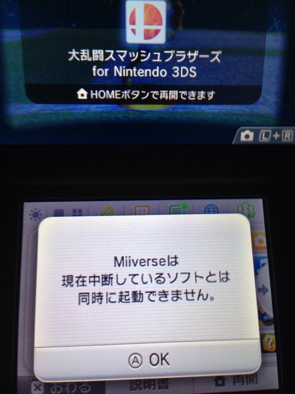 miiverse