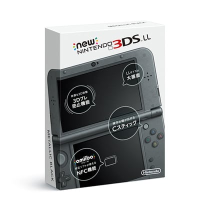 new-3ds-xl-black