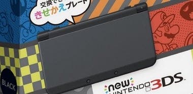 Así luce el pack de New Nintendo 3DS de color negro