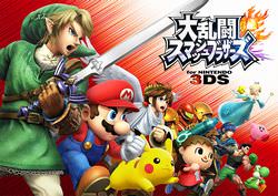 Fecha de la demo de ‘SSB. 3DS’, algunos miembros del Club Nintendo ya la están recibiendo
