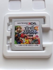 smash-cartridge-656x874