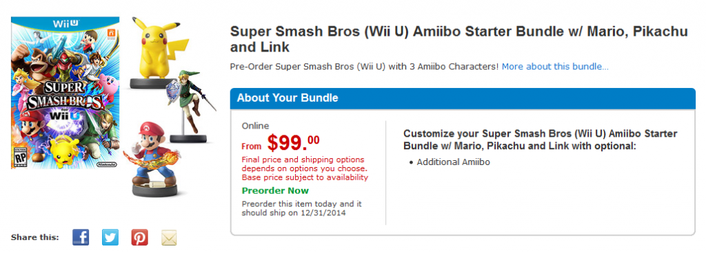 smash_bros_wii_u_amiibo_bundle_walmart