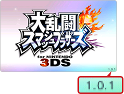 version