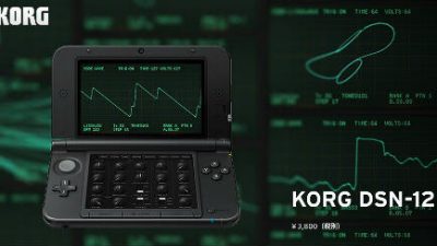 [Análisis] KORG DSN-12 (aplicación 3DS)