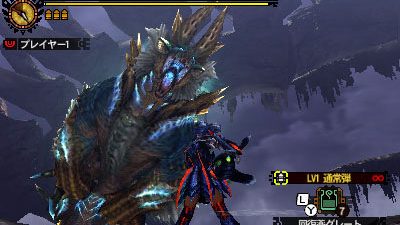 Nuevas imágenes de ‘Monster Hunter 4 Ultimate’