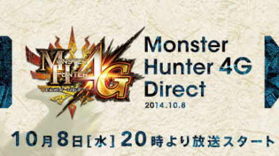 Nueva Nintendo Direct dedicada a ‘Monster Hunter 4 Ultimate’ en Japón