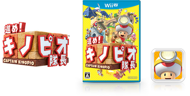 captain-toad-boxart-jp