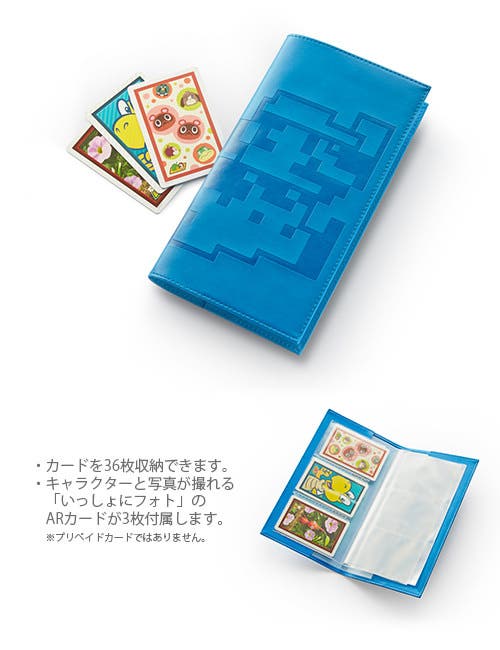 club-nintendo-jp-ar-card-holder