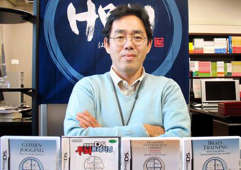 doctor kawashima