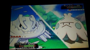 mega-steelix-300x168