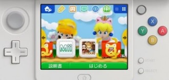 theme super mario world 3ds