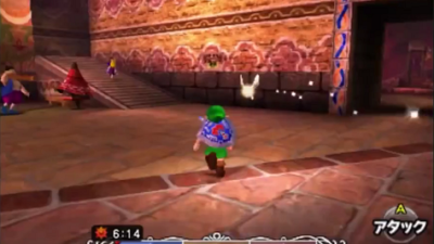Se bate un nuevo record en ‘The Legend of Zelda: Majora’s Mask’