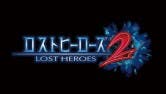 Nuevas capturas y detalles de ‘Lost Heroes 2’