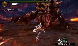 Monster Hunter 4 DLC 2