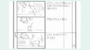 storyboard-2