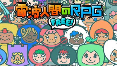 ‘Denpa Ningen no RPG Free’ bate records en la eShop