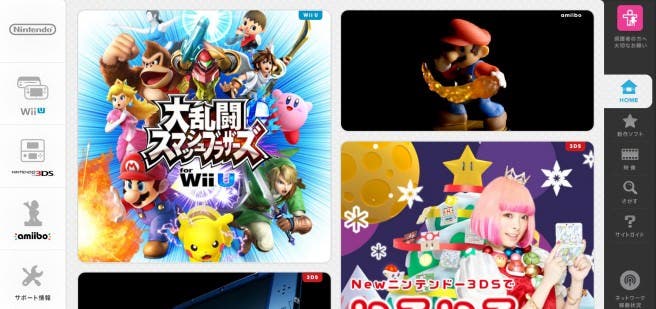 Nintendo Japón actualiza radicalmente su web