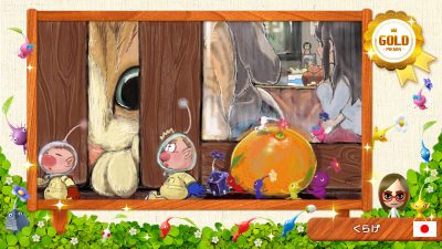Shigeru Miyamoto anuncia los ganadores del concurso ‘Art Academy & Pikmin’