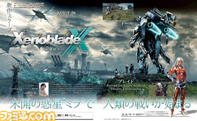 Xenoblade