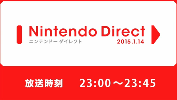 El Nintendo Direct aparentemente durará 45 minutos