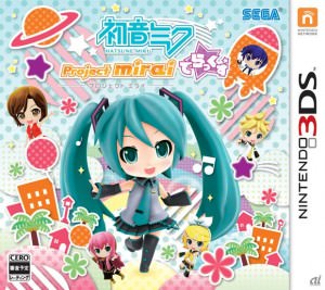 hatsune-miku-boxart-jp