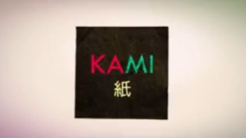 Circle Entertainment lanzará ‘KAMI’ en la eShop de 3DS