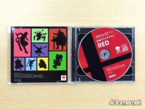 smash-soundtrack-2