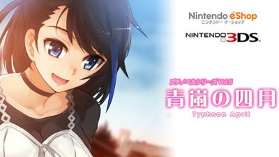 Circle confirma las entregas de la serie ‘Harvest December’ para Occidente