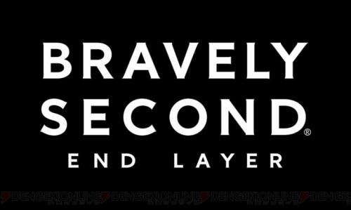 Se desvela el subtítulo de ‘Bravely Second’ y contenido adicional