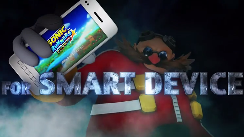Echa un vistazo al primer tráiler de ‘Sonic Runners’ para dispositivos móviles