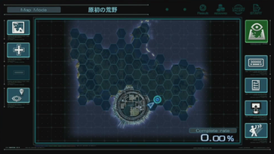 Monolith Soft habla acerca del juego Off-TV en ‘Xenoblade Chronicles X’