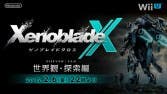 Anunciado un nuevo broadcast de ‘Xenoblade Chronicles X’ para el 6 de febrero