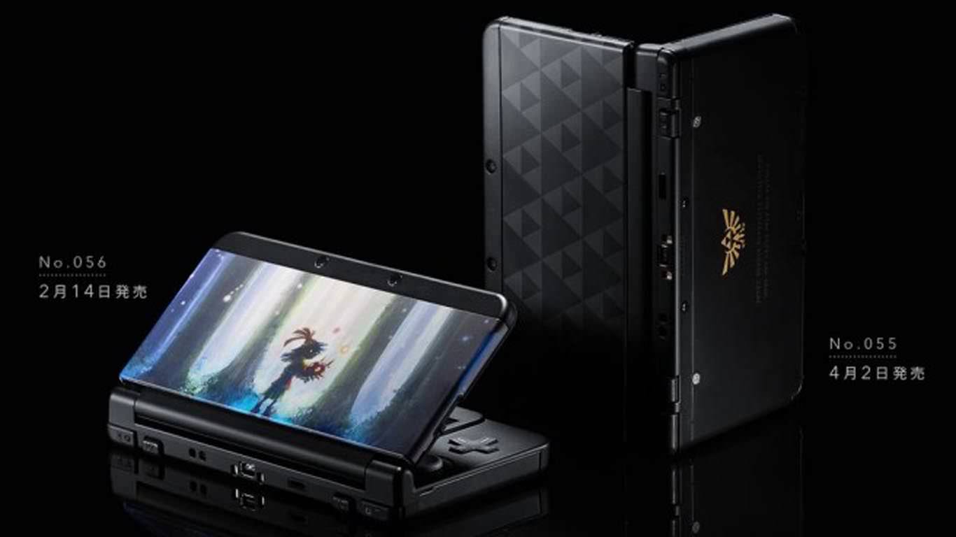 Nintendo desvela dos nuevas carcasas de ‘The Legend of Zelda’ para New 3DS