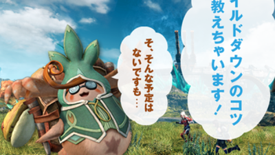 Tatsu y los Nopon estuvieron a punto de no ser introducidos en ‘Xenoblade Chronicles X’