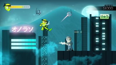 Primeros detalles de ‘Neon the Ninja’